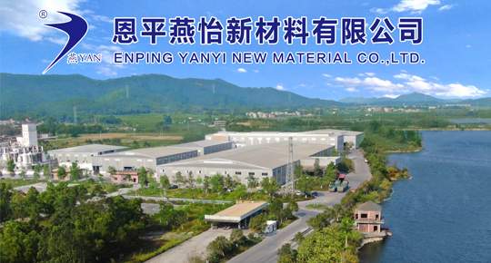 專業(yè)生產(chǎn)和銷售系列汽車配件、自卸車配件